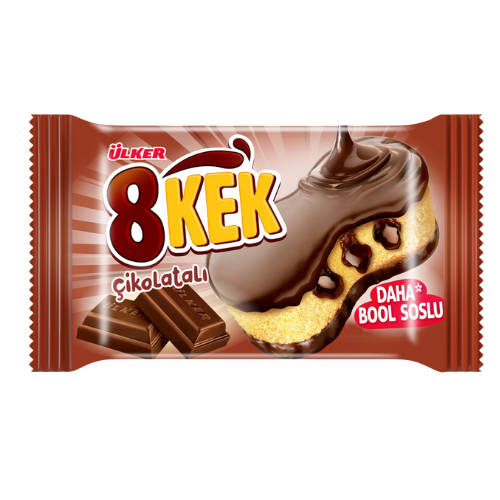 Ülker Dankek 8 Kek Duble Çikolatalı 55 Gr
